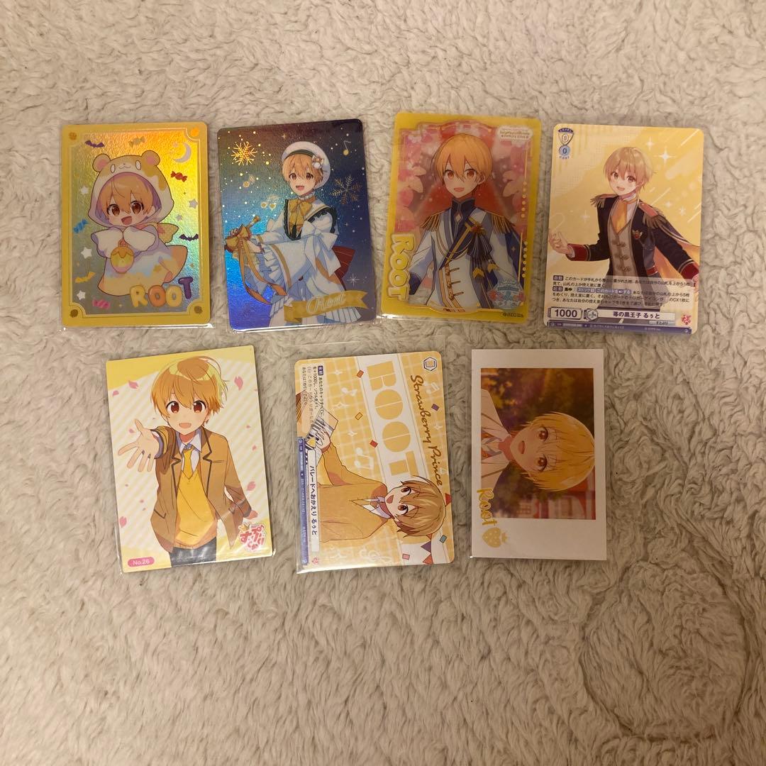 るぅとくん カード まとめ売り - メルカリ