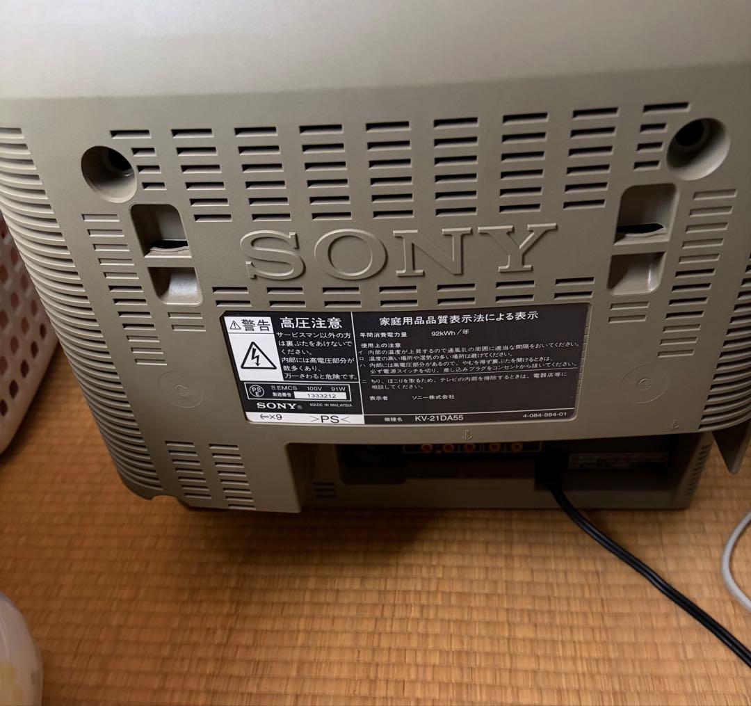 アレックス様 ソニー21型テレビKV-21DA55 - メルカリ