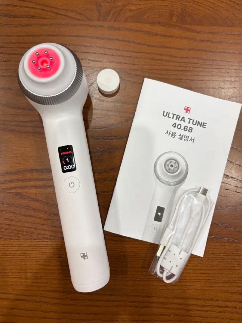 メディキューブ ウルトラチューン - メルカリ