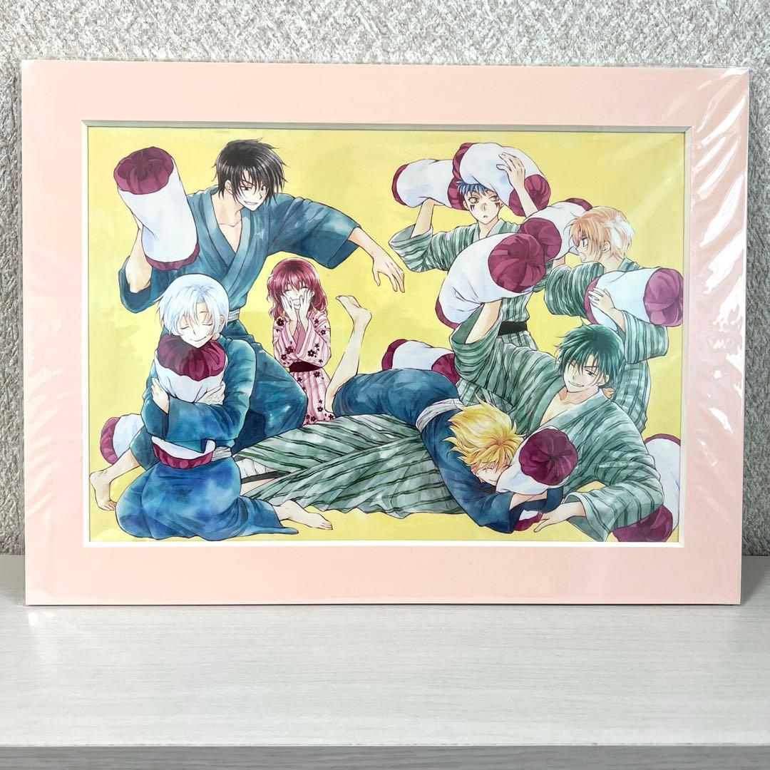 暁のヨナ 花とゆめ連載150回記念 複製原画セット 20名限定 抽選