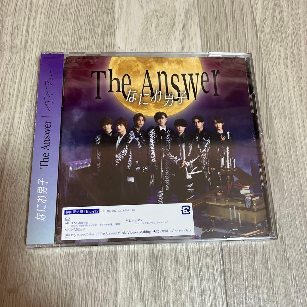 なにわ男子 The Anser サチアレ CD Blu-ray 初回限定盤 - メルカリ