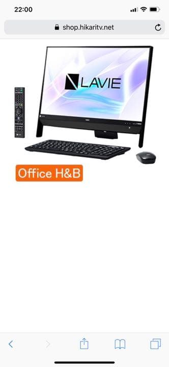 NEC LAVIE Smart DA(S) ファインブラック NECパーソナル(Cons) LAVIE Smart N16 SN176 ブラック/Core i7 1255U