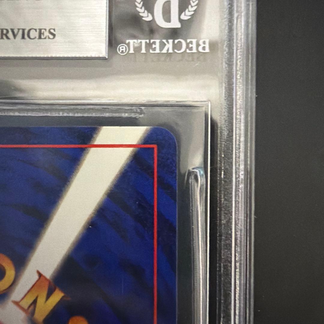 BGS9 旧裏 カメックス Japanese Base Blastoise - メルカリ