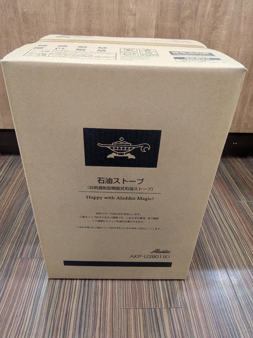 新品 Aladdin アラジン 石油ストーブ ブラック AKP-U2801-K - メルカリ
