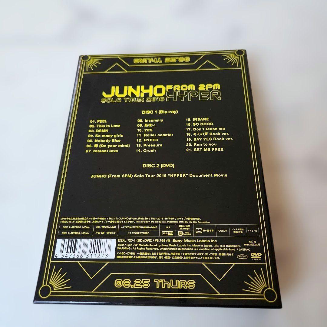 ミュージック JUNHO(From 2PM)/Solo Tour 2016\\"HYPER\"