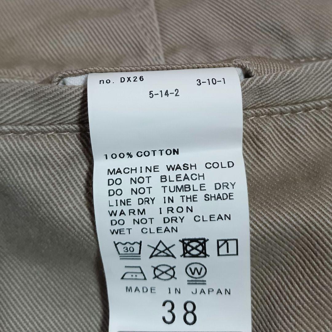 《FRAMeWORK》 OVER SIZED CHINO パンツ ベージュ 38