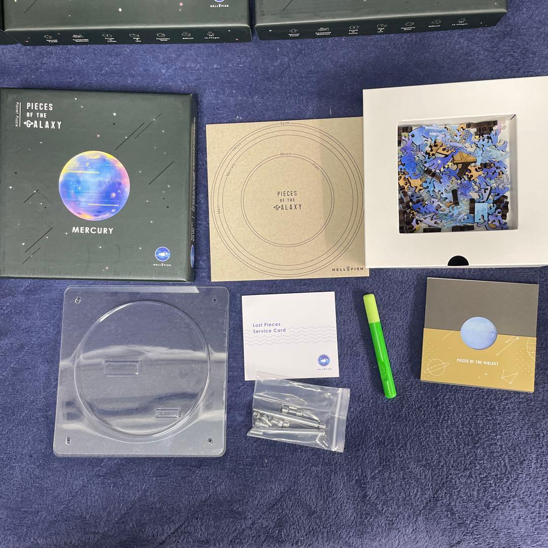 宇宙の破片 パズル コンプリート 11種