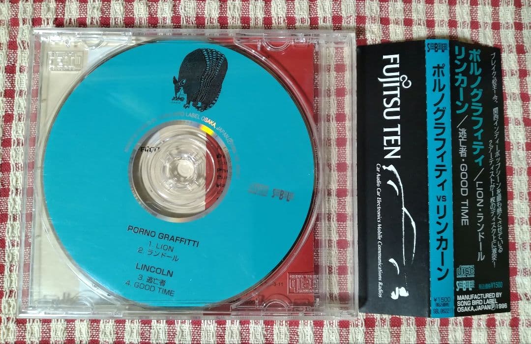 ポルノグラフィティ VS リンカーン」 - メルカリ