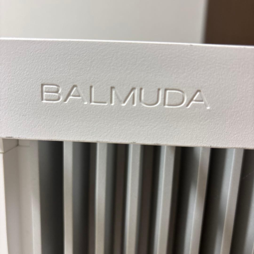 バルミュダー ESH-1100UA-SW 1300W Amazon | バルミューダ 寝室暖房 SmartHeater2（スマートヒーター2