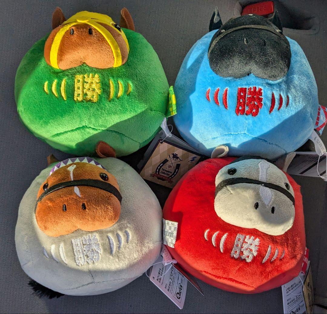 サラブレッドコレクション だるまぬいぐるみ コンプ - メルカリ