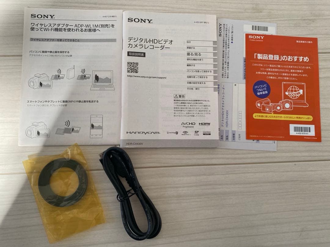 《チョイ》SONY CX430V ビデオカメラ ブラック