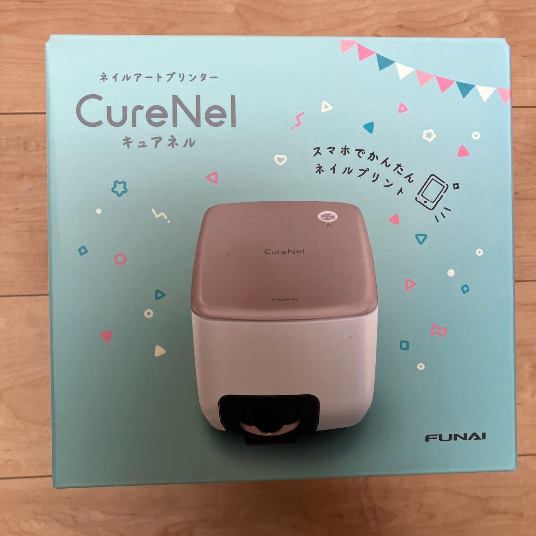 FUNAI CureNel ネイルアートプリンター セルフネイルのネイルデザイン】ネイルアートプリンター CureNel