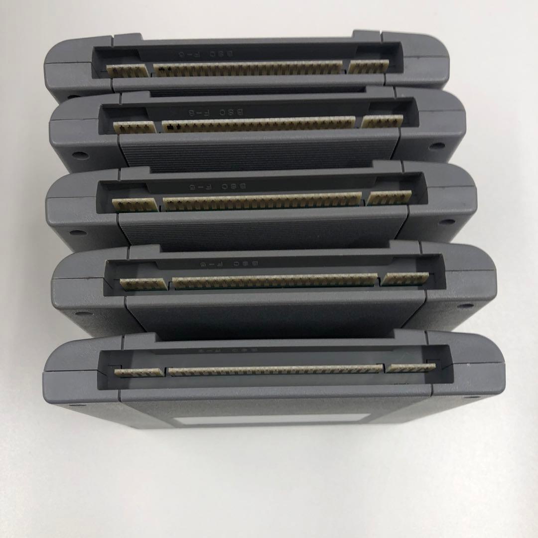 NO.1387 スーパーファミコン ダービースタリオン96 15本まとめ売り