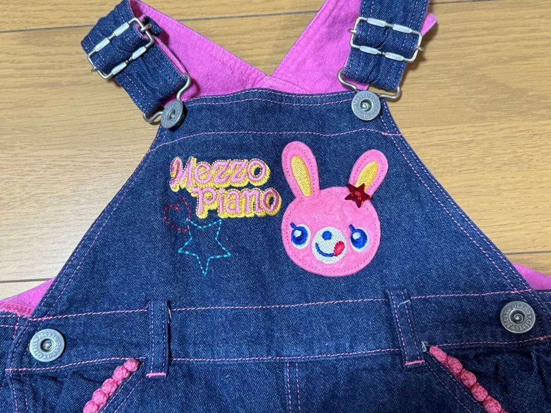 メゾピアノ オーバーオール 90 mezzo piano - メルカリ