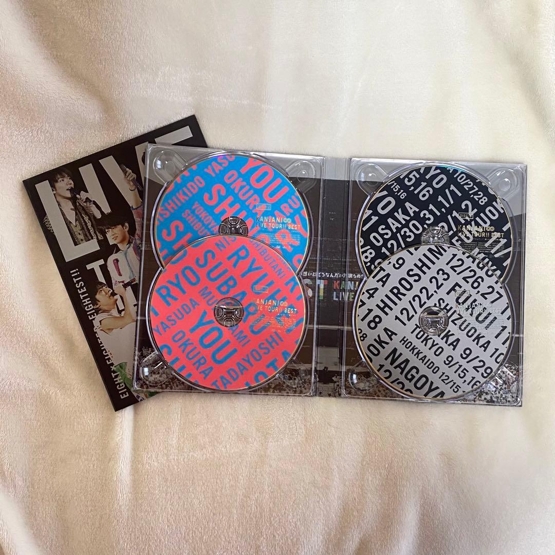 関ジャニ∞ KANJANI∞ LIVE TOUR!! 8EST 初回限定盤 - メルカリ