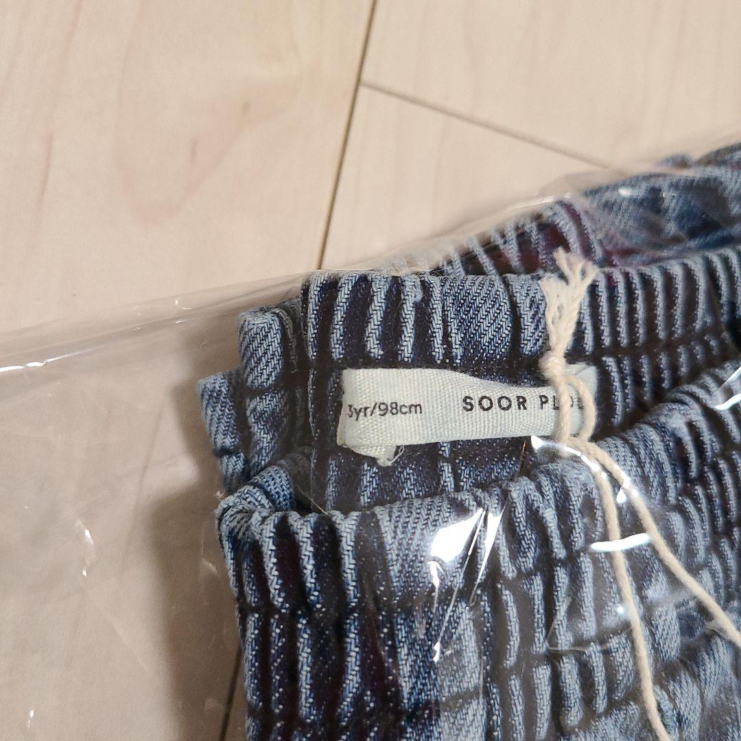 soor ploom Retro Jean Blue Denim 3y L108111714 - ボトムス