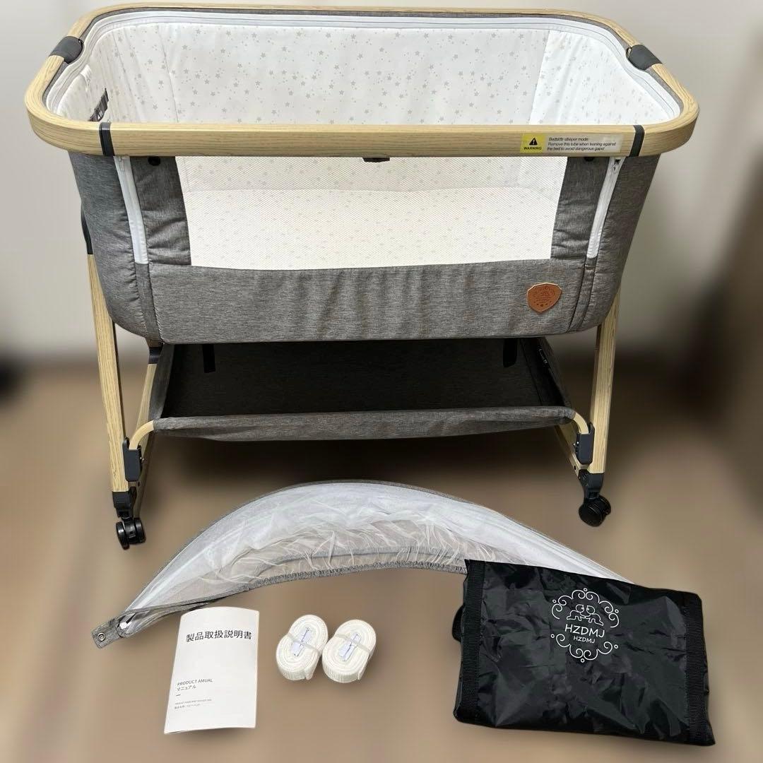 HZDMJ コンパクトベビーベッド グレー① HZDMJ ベビーベッドコンパクト折り畳み可グレー HZDMJ ベビー