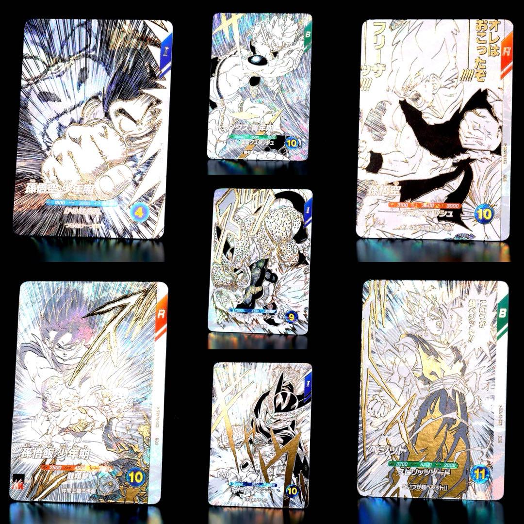 ☆40th記念☆プレバン限定品☆ ドラゴンボールスーパーダイバーズ 鳥山