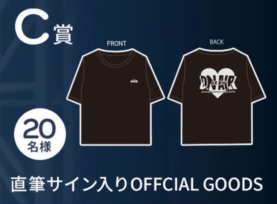 最終値下げ】ITZY オンラインくじ ファンミ 直筆 サイン - メルカリ