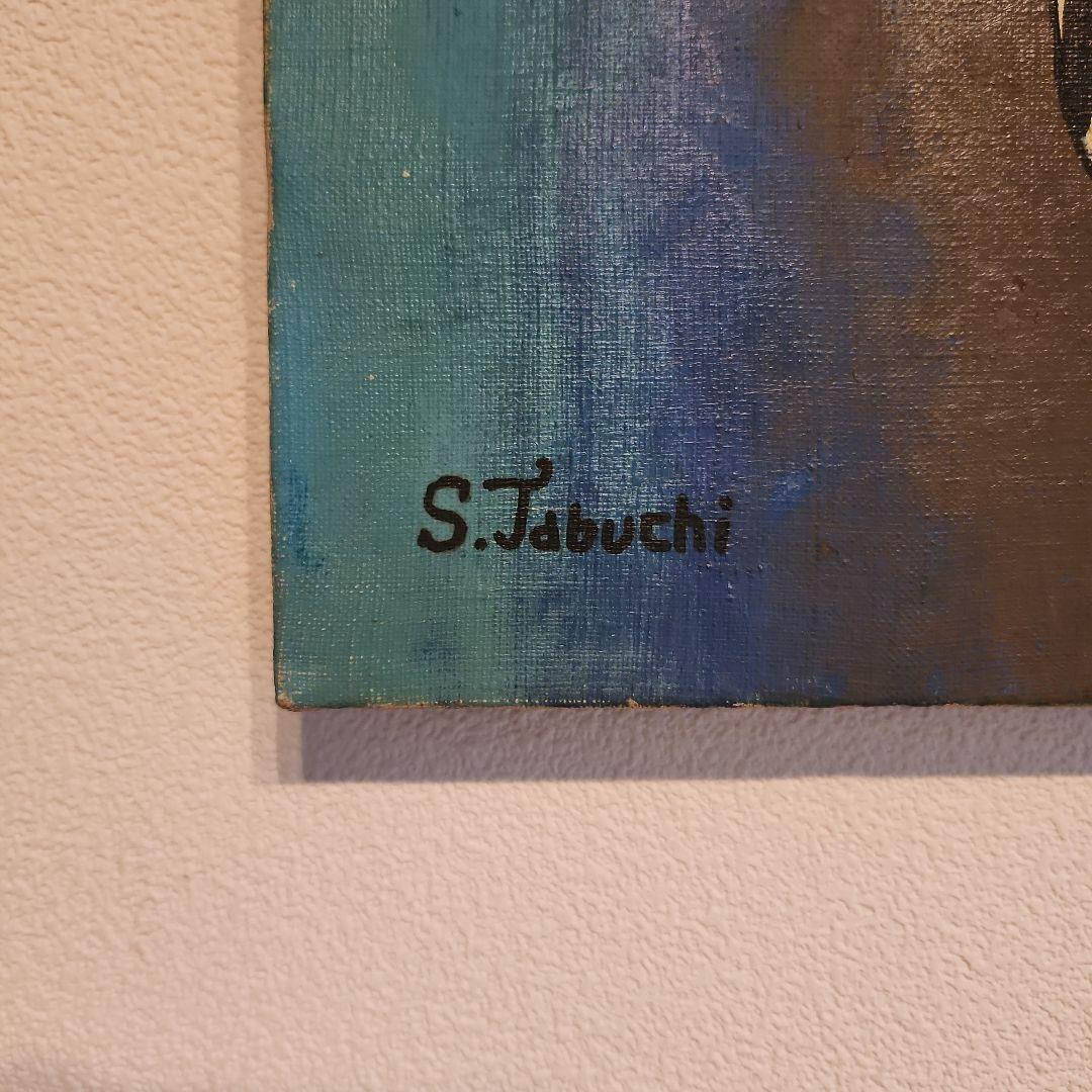 田渕眞兒　油絵　油彩画　薔薇シリーズ　No.5-3+s