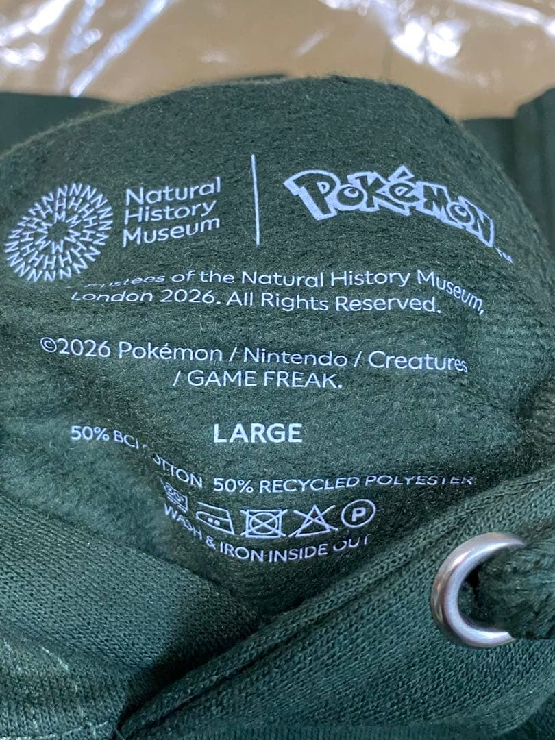 ポケモン ロンドン自然史博物館 トロピウス パーカー L
