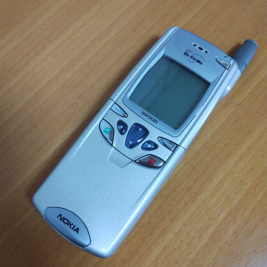 NOKIA スライド式携帯電話 シルバー - メルカリ