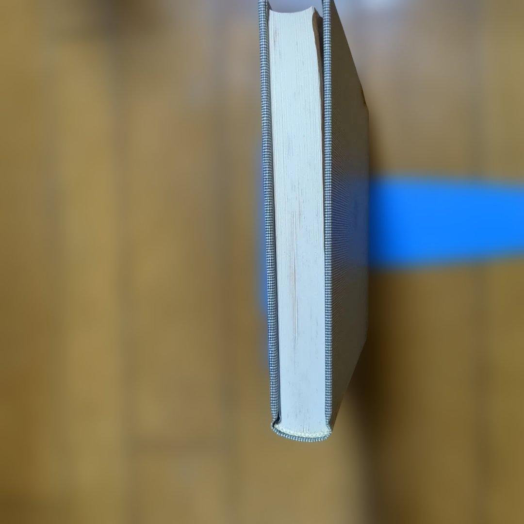 石母田正著作集 全16巻 岩波書店 - メルカリ