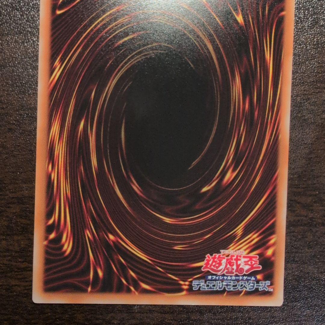 プレミアムパック エンディミオンの侍女ジェニー 赤シク RED