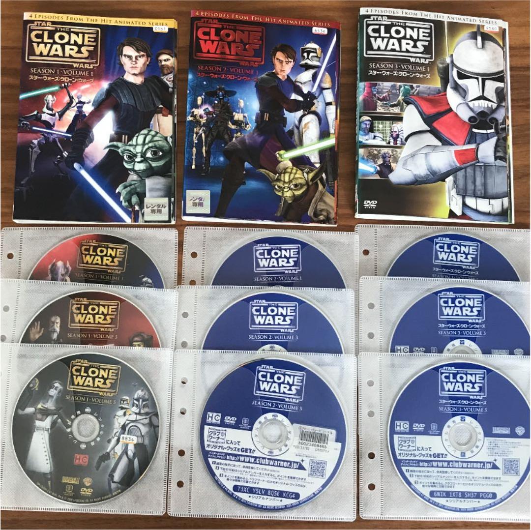 スターウォーズ:クローン・ウォーズ シーズン1 2 3 DVD 18枚 全巻