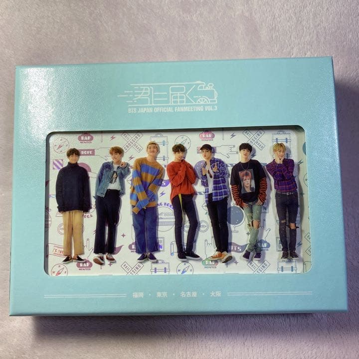 BTS 君に届く DVD BTS 君に届く ファンミーティング DVD 公式 オール トレカ - メルカリ
