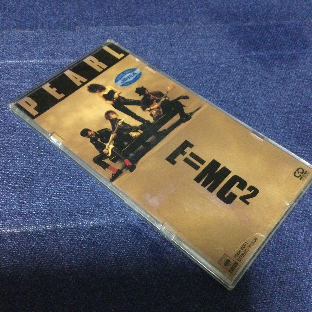CD 田村直美　パール　pearl E=MC2 8センチ8cmシングル　レンタル CD 田村直美 パール pearl E=MC2 8センチ8cmシングル レンタル