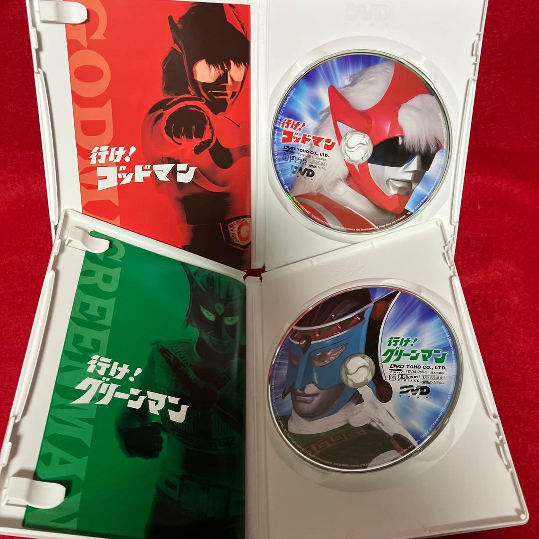 行け!行け!ゴッドマン&グリーンマン BOX〈3枚組〉 - メルカリ