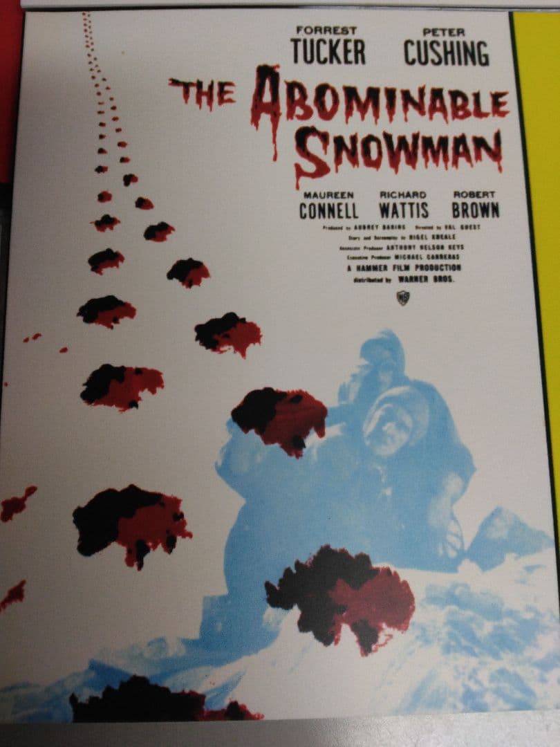 ハマーフィルム怪奇コレクション 異境の美女編/吸血モンスター編人界