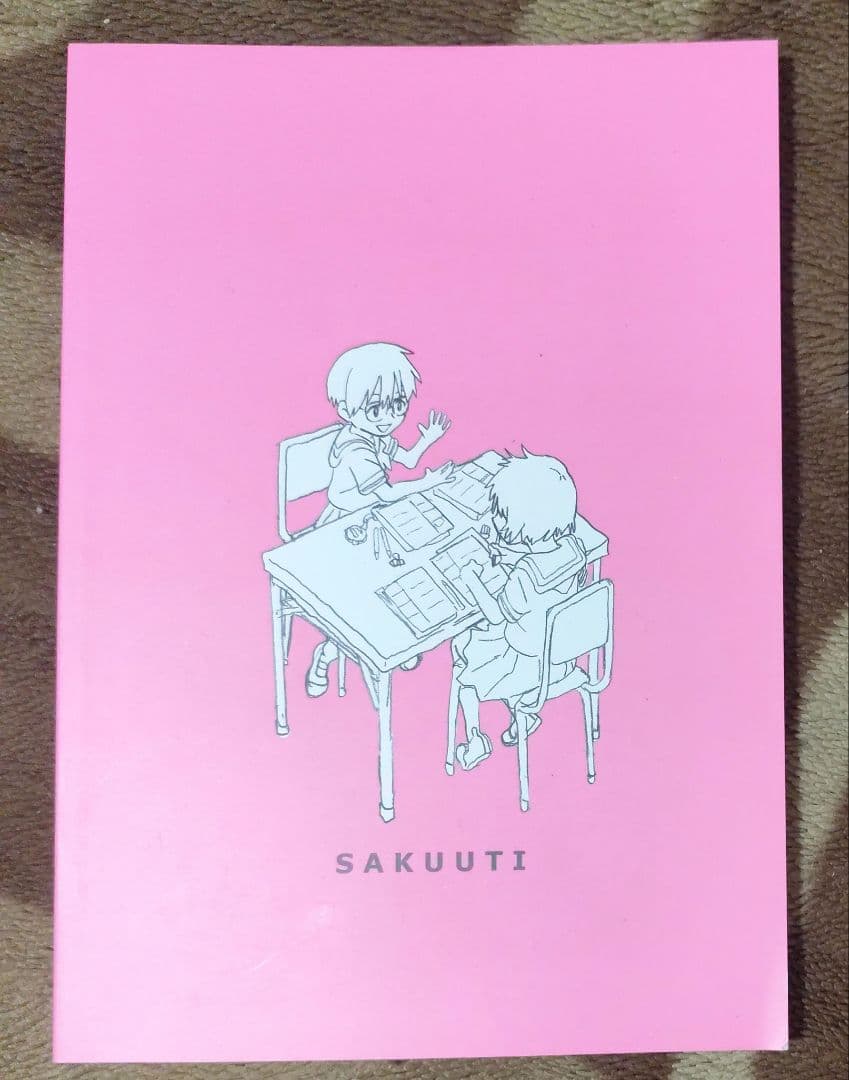 若林信 アニメ風来坊 若林信仕事集 1　謎の彼女X　コンテ集