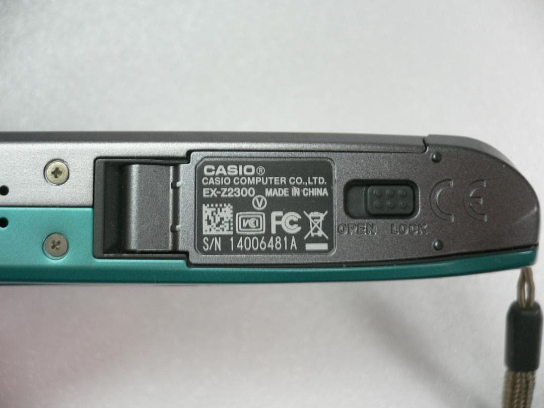 【撮影確認】CASIO EXILIM EX-Z2300 ブルー 14.1MP