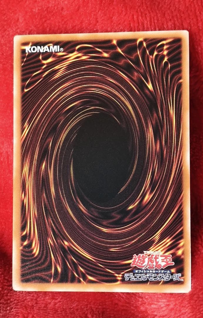 美品 遊戯王 蒼翠の風霊使いウィン 25thシークレット unity版