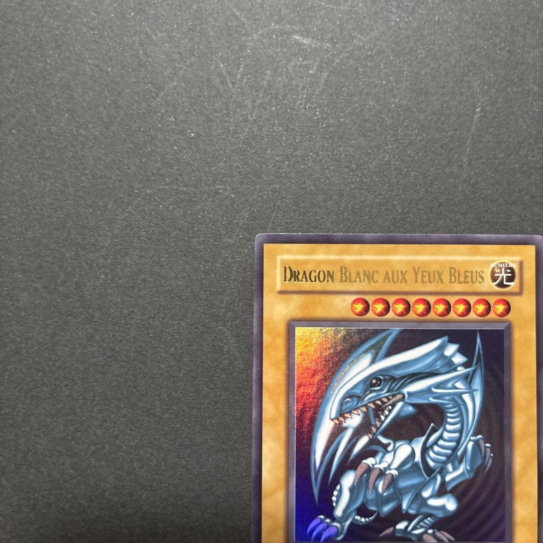 希少】遊戯王 青眼の白龍 カナダ版 DDK-C001 1stPSA9】青眼の白龍