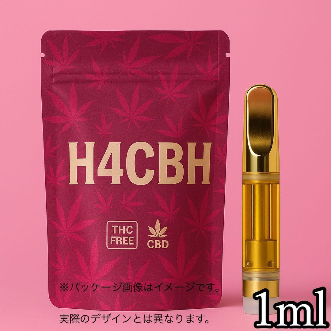 【高濃度】H4CBHリキッド　1ml 510規格　CRDH CBN CPX Amazon | 【GOHOYA】H4CBH CPXリキッド 1ml 510規格 thc free (OG KUSH