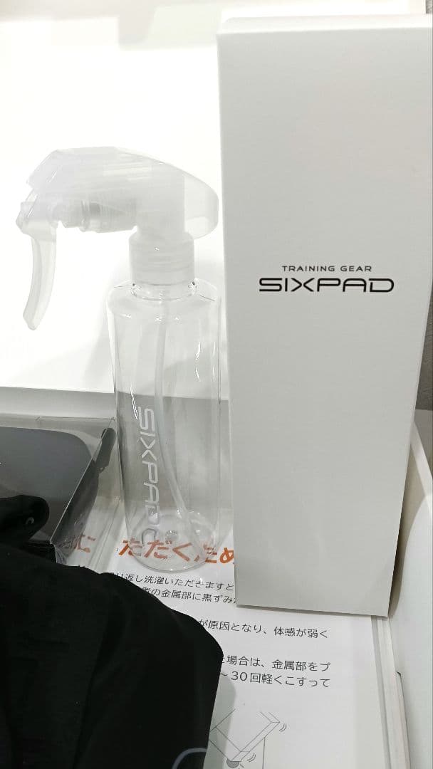 SIXPAD Powersuit セット付属品完備！ 《定価￥121,737》