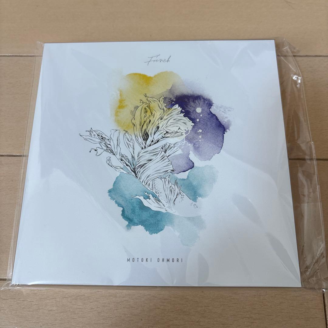 大森元貴 French アクリルプレート Mrs. GREEN APPLE - メルカリ