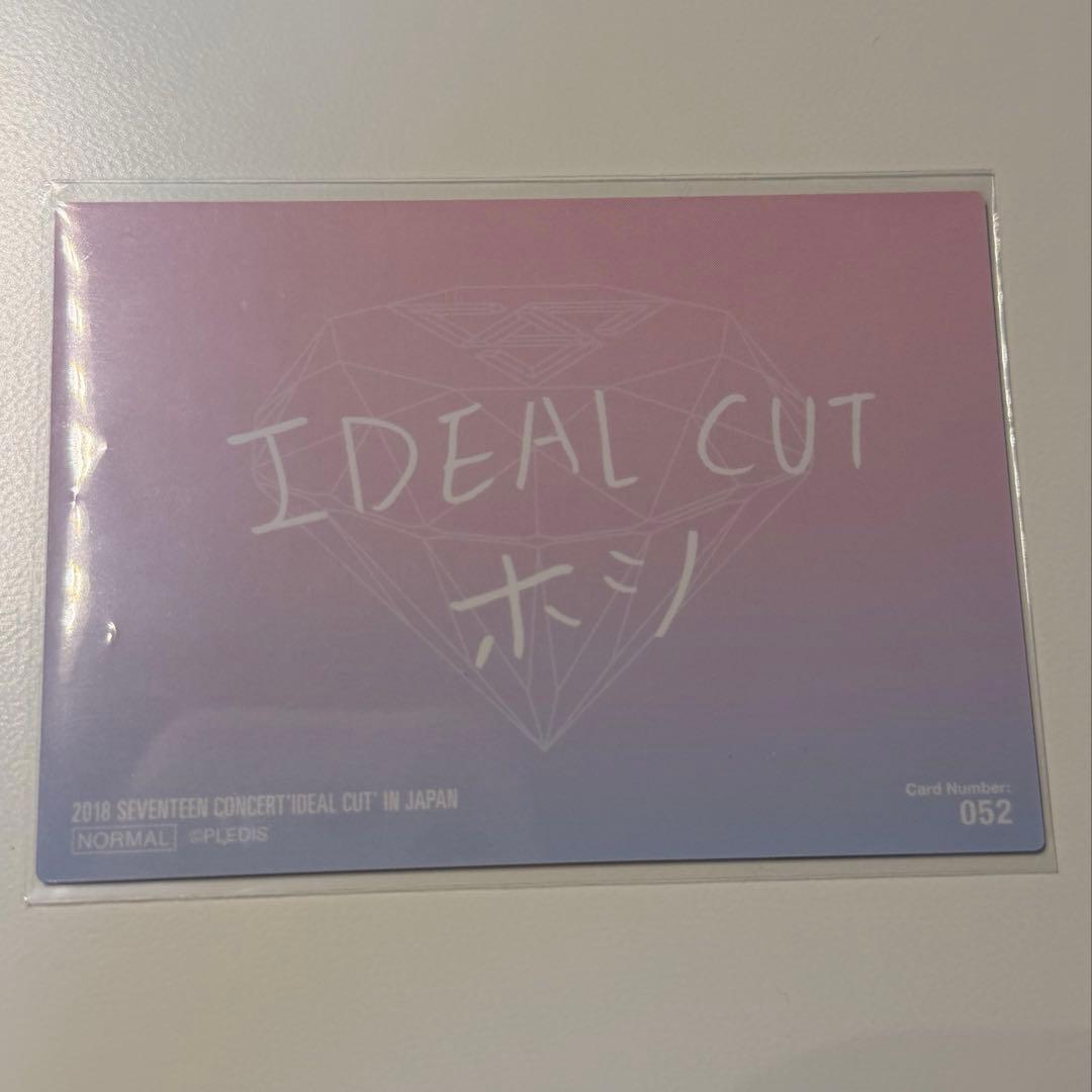 SEVENTEEN 2018 ホシ トレカ - メルカリ