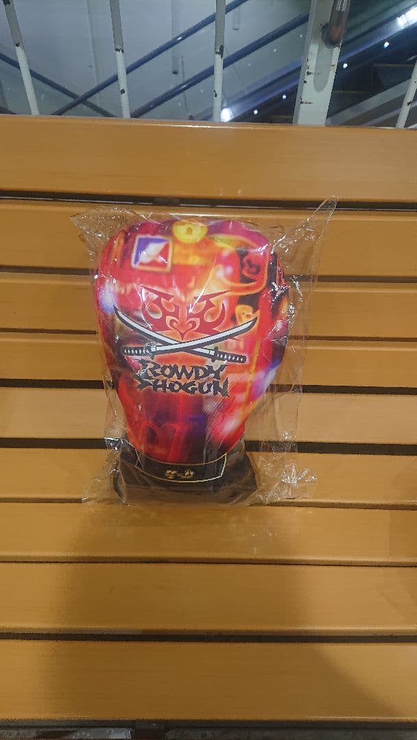 居酒屋えぐざいる bot rampage クッション 長谷川慎 - erikdjones.com