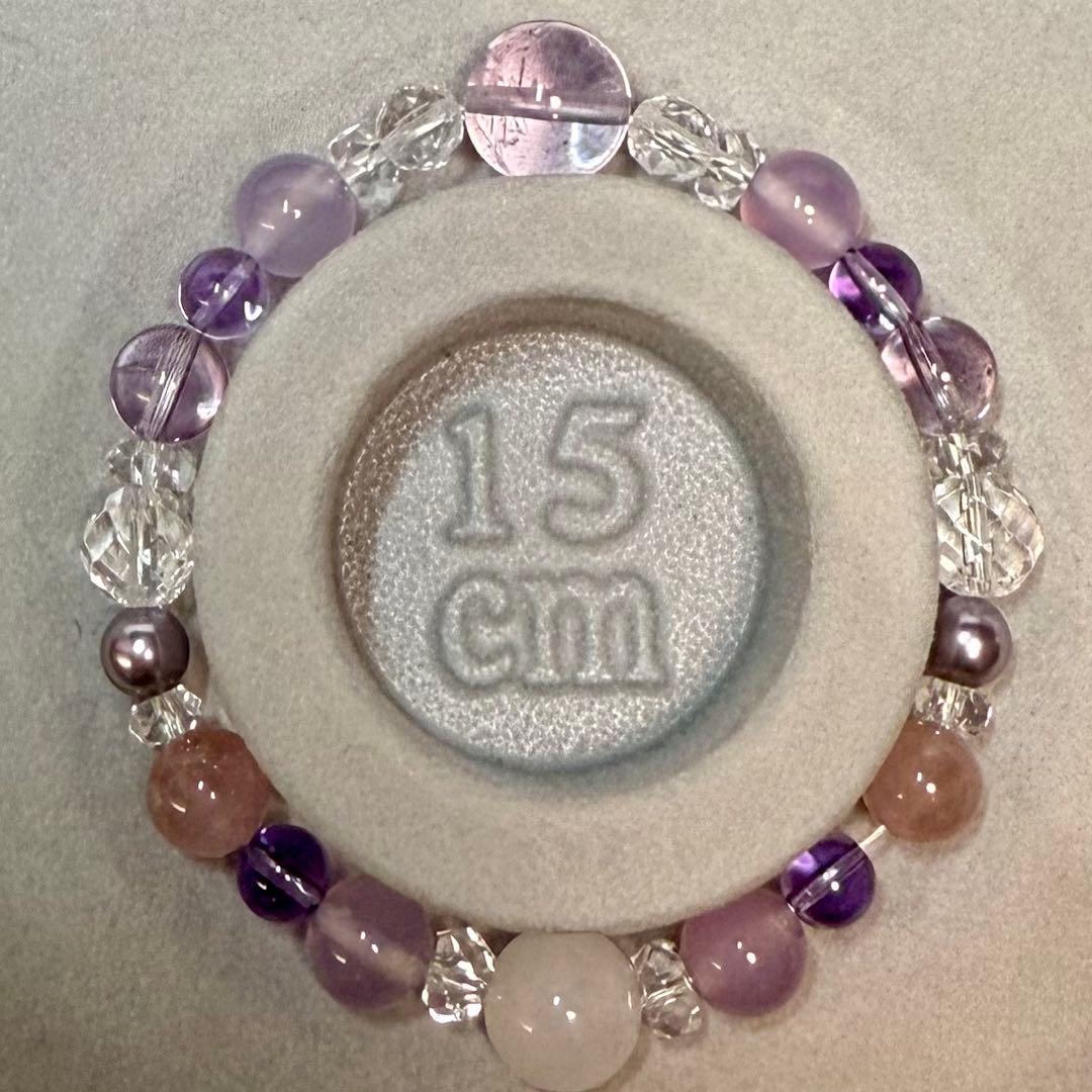 yuri様♡order商品　さざれ1袋付き