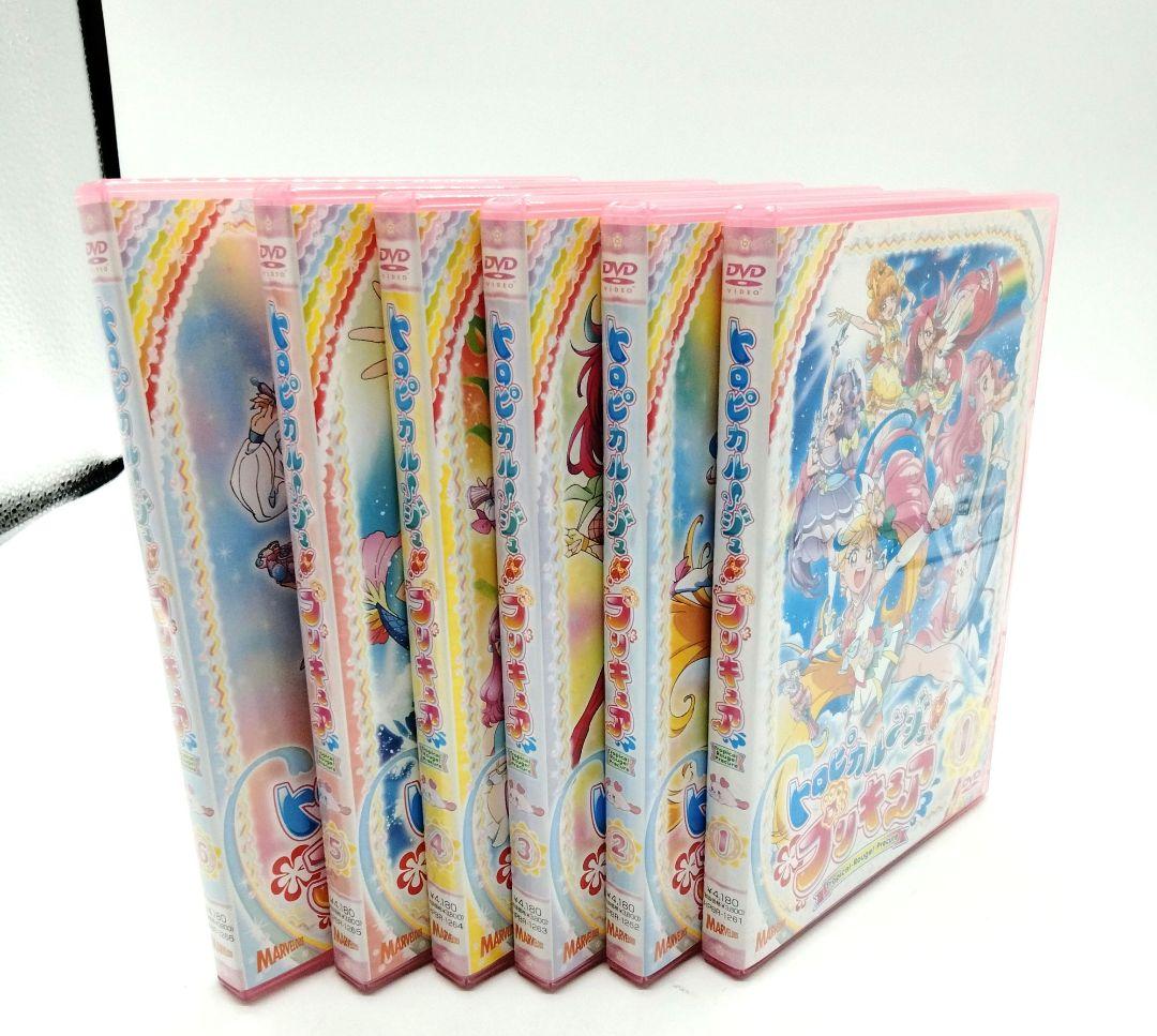 セル版】 トロピカル～ジュ プリキュア DVD 全巻 15巻 セット - メルカリ