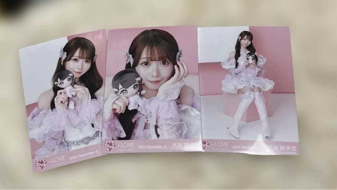 LOVE イコラブ 大谷映美里 生写真 モーリーファンタジー コンプ - メルカリ