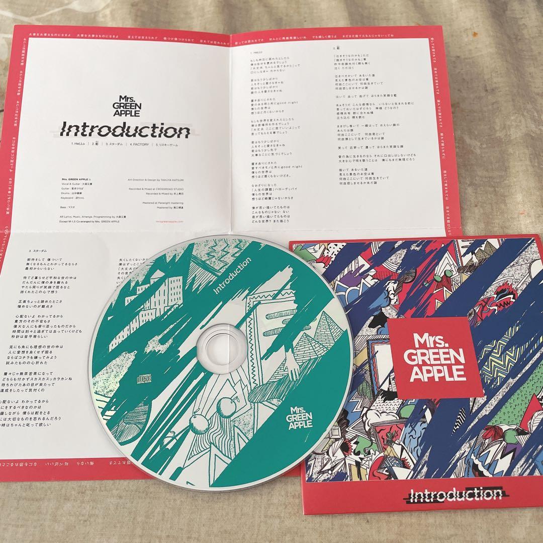 Mrs.GREEN APPLE 【introduction】廃盤レアCD - メルカリ