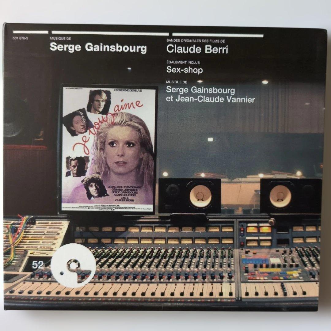 セルジュ・ゲンズブール / Sex-shop / Je vous aime - メルカリ