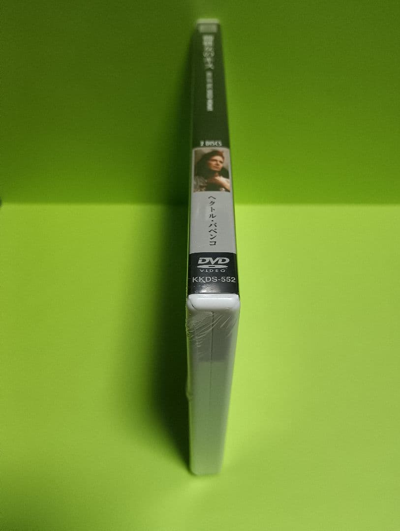 新品　未開封　 2枚組　蜘蛛女のキス スペシャル・エディション('85伯/米)