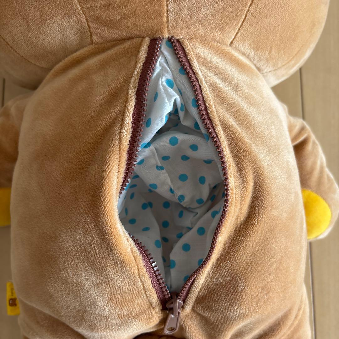 リラックマ 大きいぬいぐるみ ファスナー付き - メルカリ