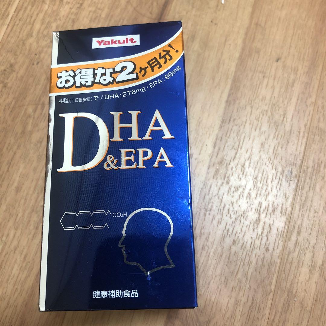 ヤクルト DHA＆EPA 240粒入 サプリズム DHA&EPA | サプリメント商品一覧 | 商品情報 | ヤクルト